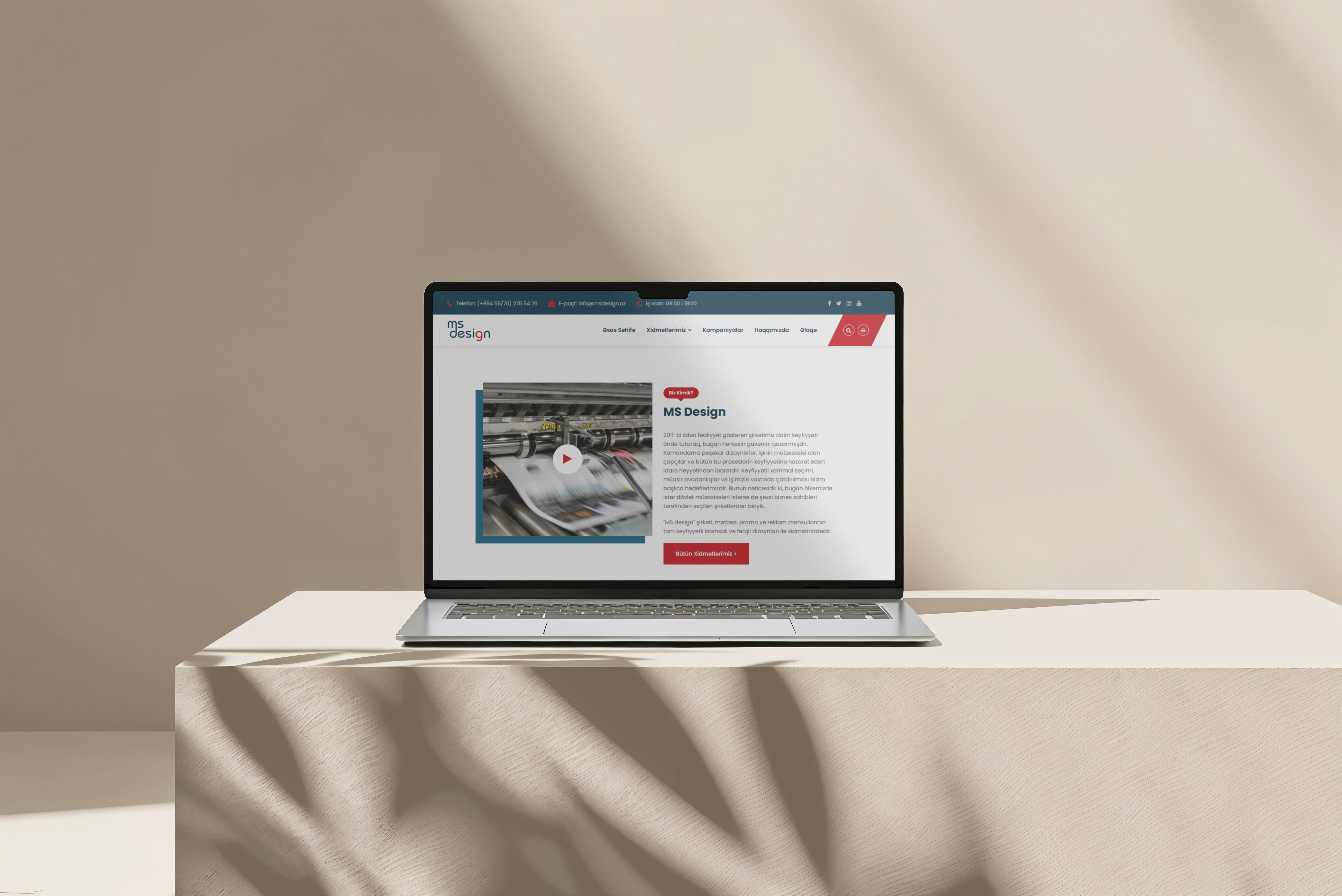Service Image